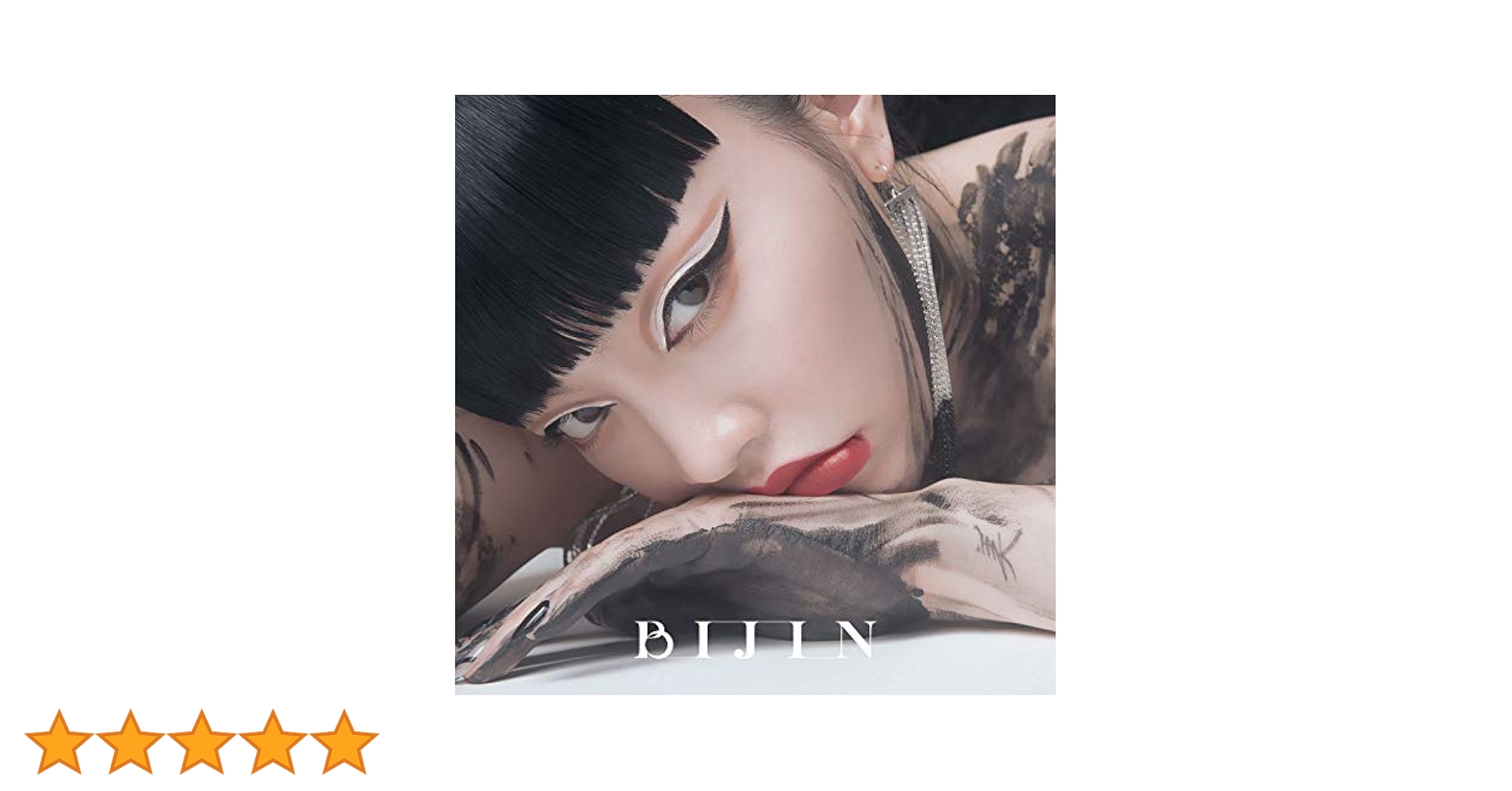 Amazon.co.jp: 美人 (初回限定盤): ミュージック